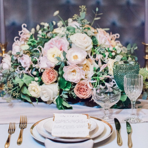 Pink and peach lush floral centerpiece
