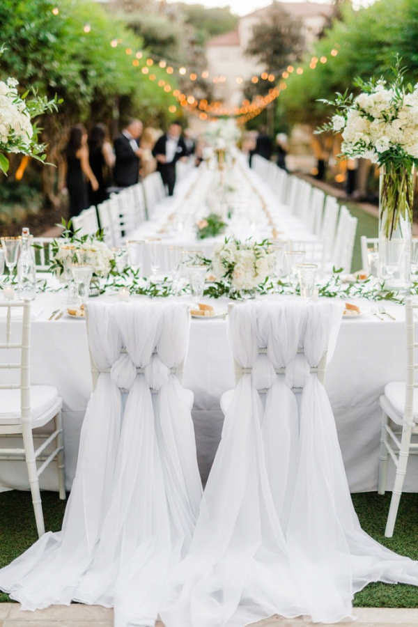 Elegant outdoor wedding reception